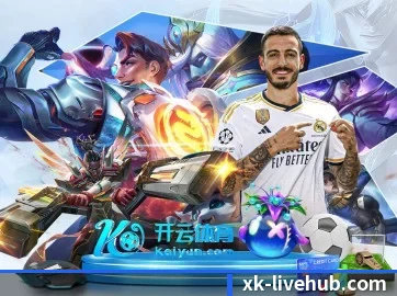 星空官网 APP 界面